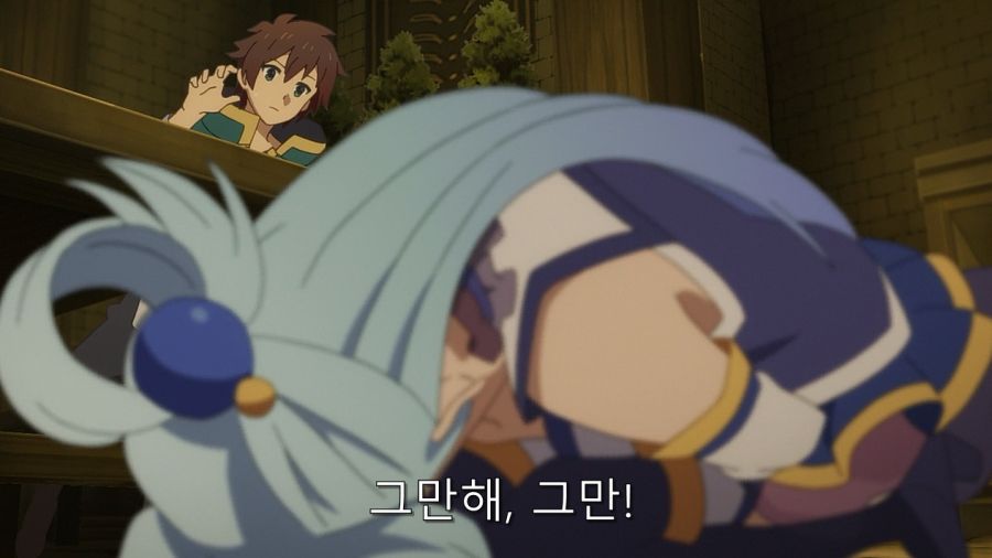 코노스바) 아쿠아가 눈정령 안 죽인 이유_11.jpg