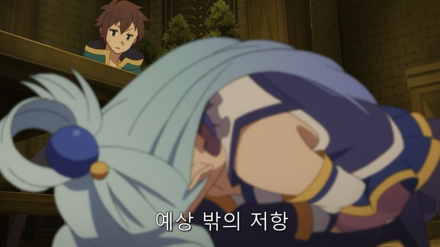 코노스바) 아쿠아가 눈정령 안 죽인 이유_12.jpg