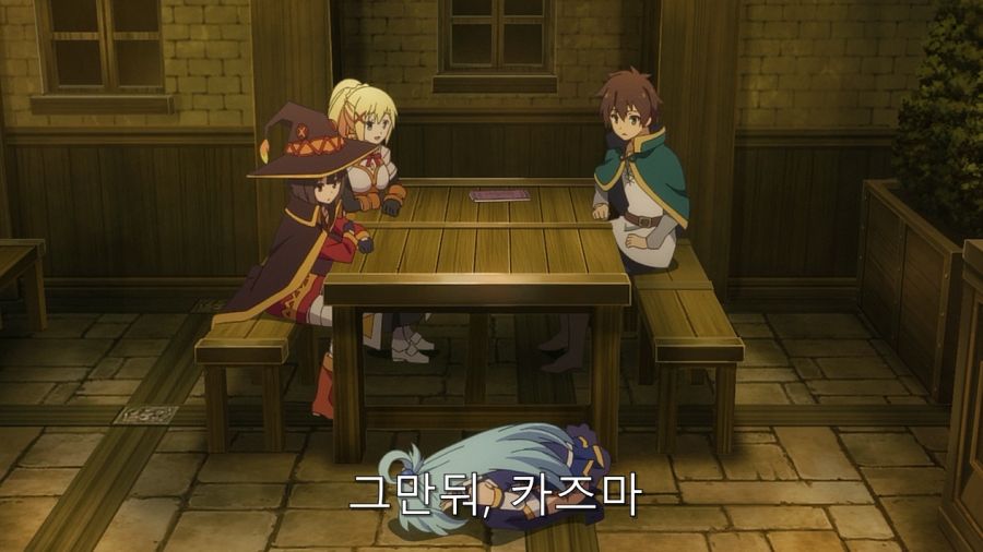 코노스바) 아쿠아가 눈정령 안 죽인 이유_13.jpg