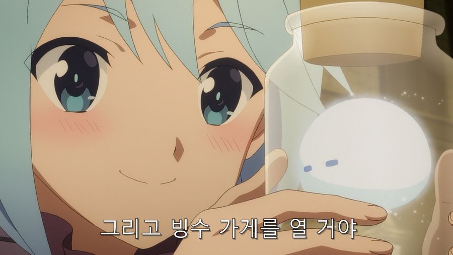 코노스바) 아쿠아가 눈정령 안 죽인 이유_17.jpg