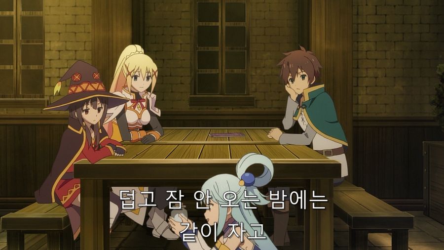 코노스바) 아쿠아가 눈정령 안 죽인 이유_18.jpg