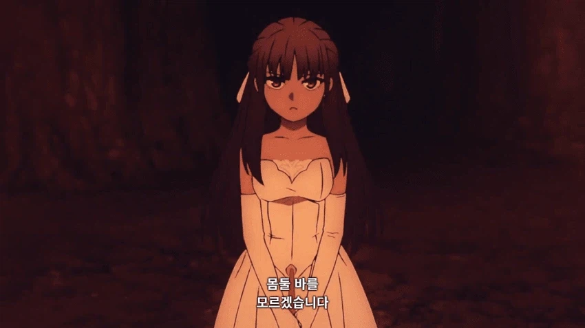 페이트)길가가 티네 이뻐하는건 누가 분석해둔게 있음_4.webp