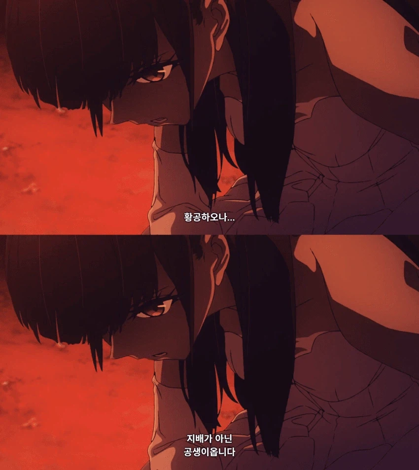 페이트)길가가 티네 이뻐하는건 누가 분석해둔게 있음_16.webp