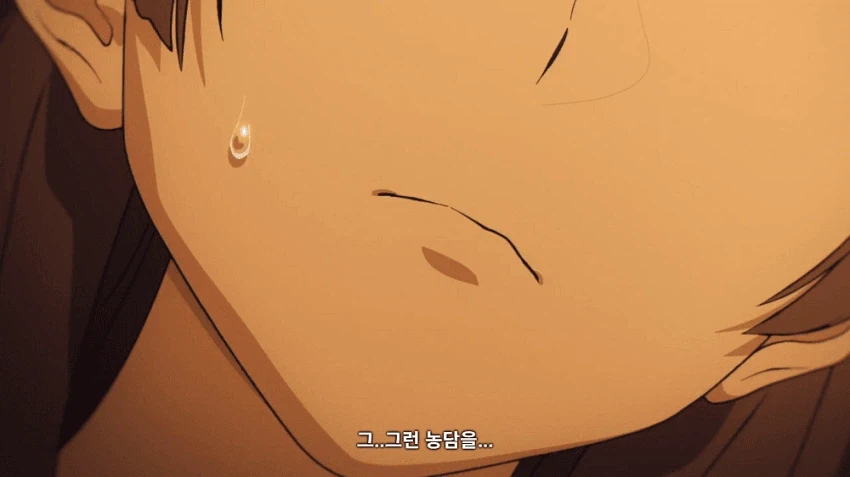 페이트)길가가 티네 이뻐하는건 누가 분석해둔게 있음_30.webp