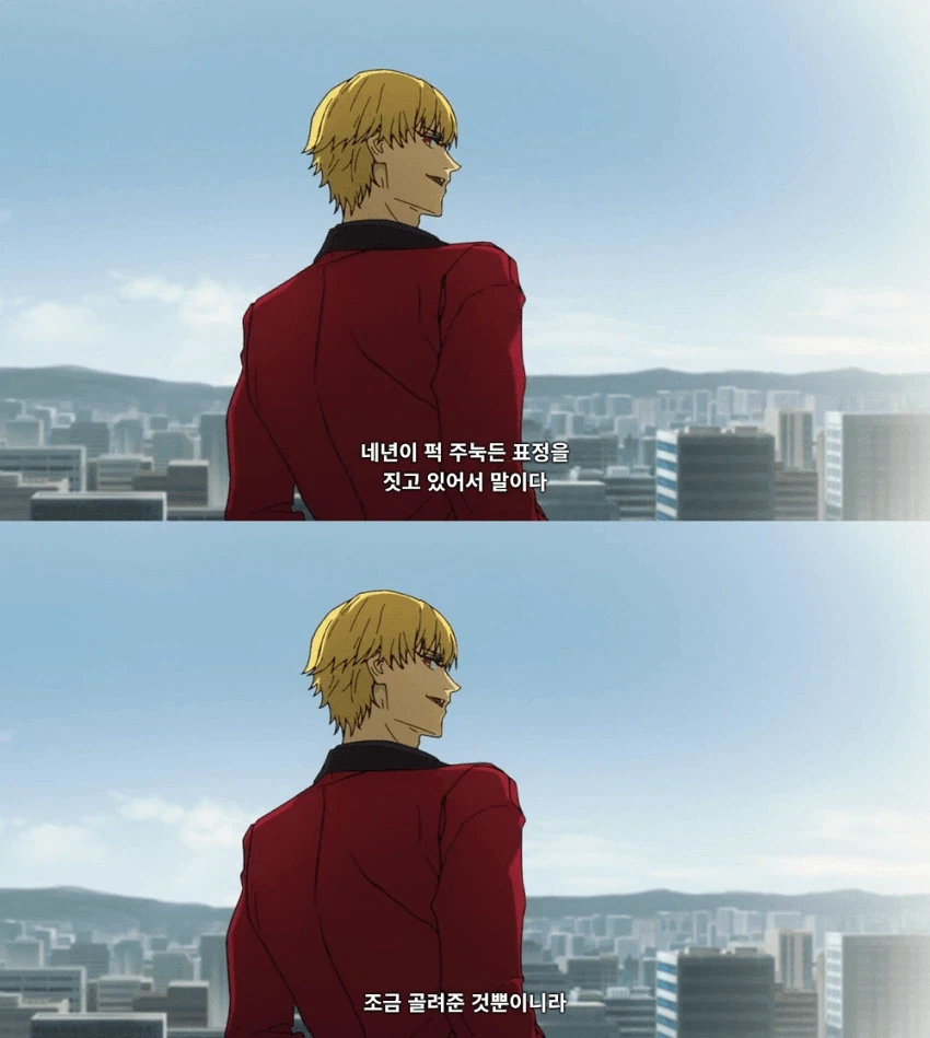 페이트)길가가 티네 이뻐하는건 누가 분석해둔게 있음_39.webp