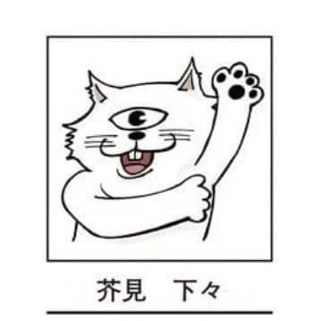 만화 팬들에게 wwe와 ufc의 차이_1.webp