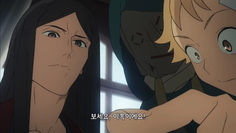 페스페) 나 마스터 아니라고..._2.webp