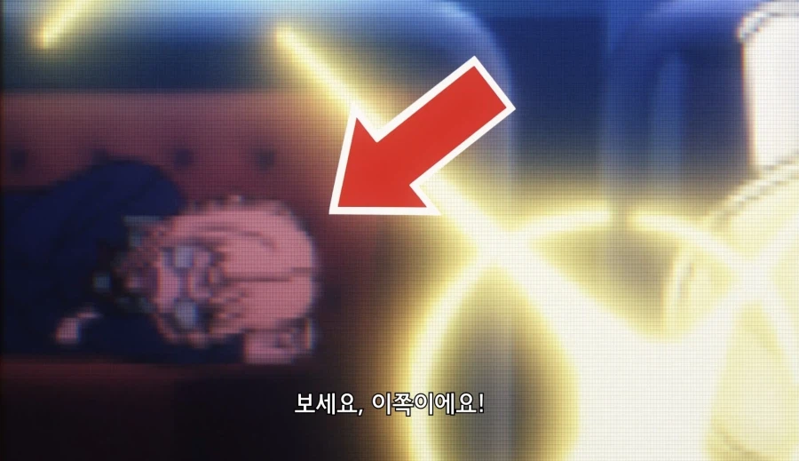 페스페) 나 마스터 아니라고..._3.webp