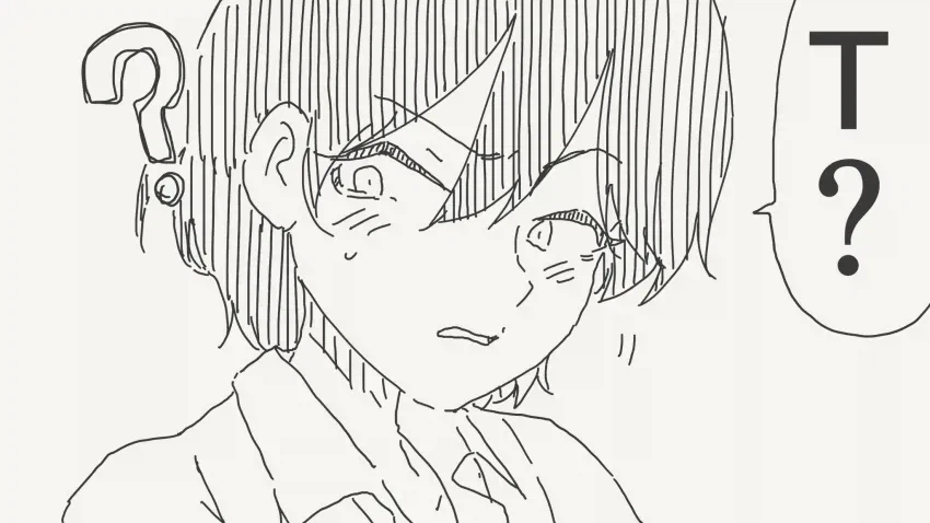 허벅지의 낙서를 들키는 manhwa_3.webp