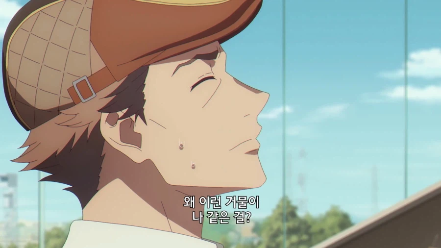 우마무스메]츄쿄배는 나가지 마라!_3.webp