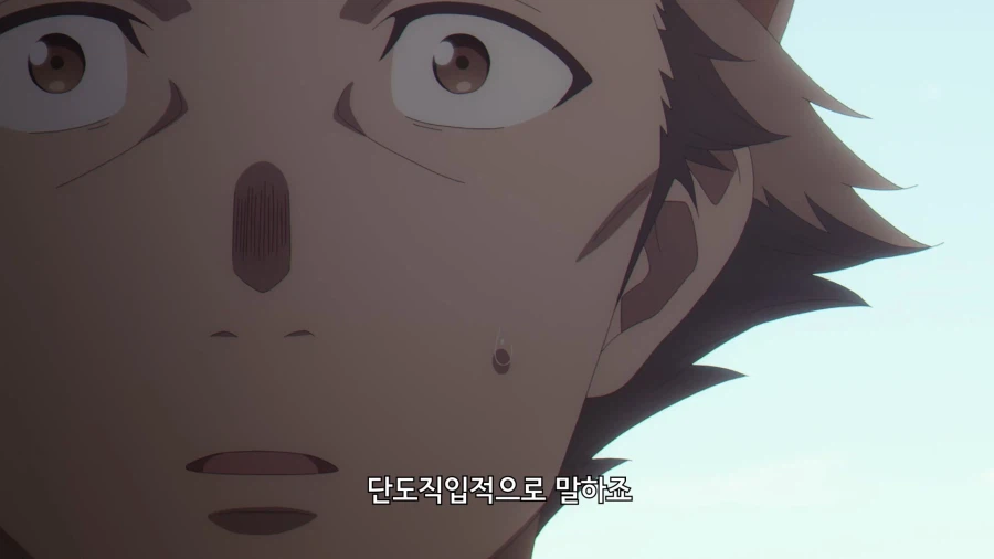 우마무스메]츄쿄배는 나가지 마라!_7.webp