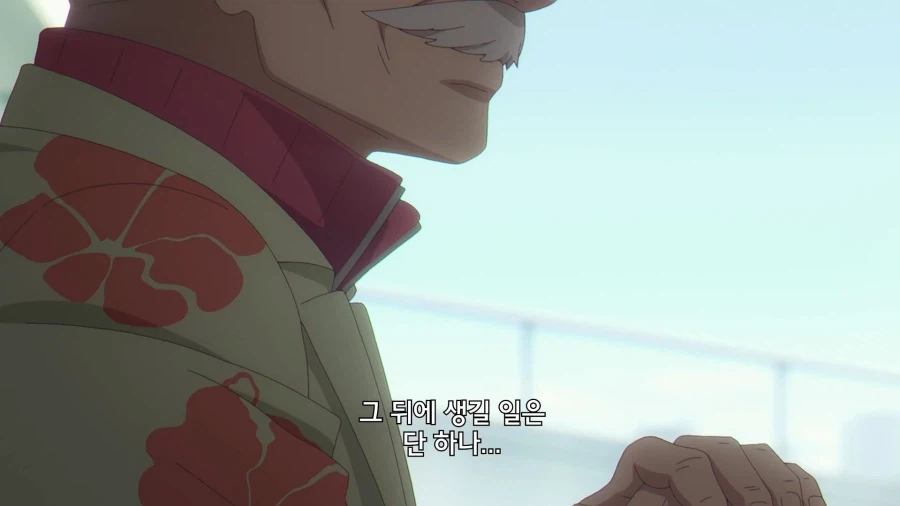 우마무스메]츄쿄배는 나가지 마라!_10.webp