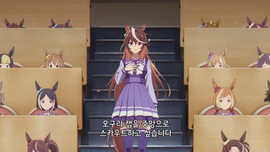 우마무스메]츄쿄배는 나가지 마라!_11.webp