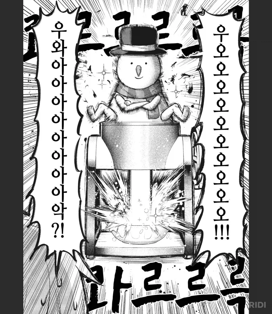 않이 나는 가벼운 가짜근친백합물 정도인줄 알았다고_3.webp