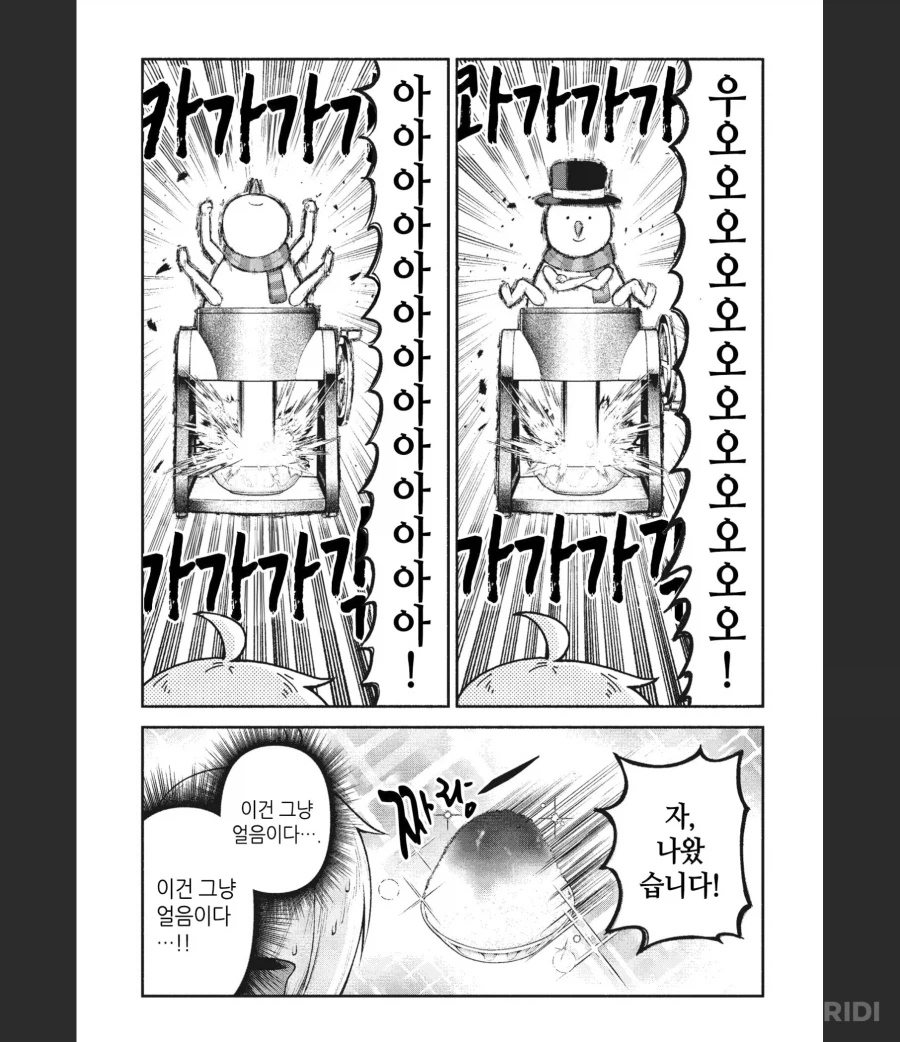 않이 나는 가벼운 가짜근친백합물 정도인줄 알았다고_5.webp