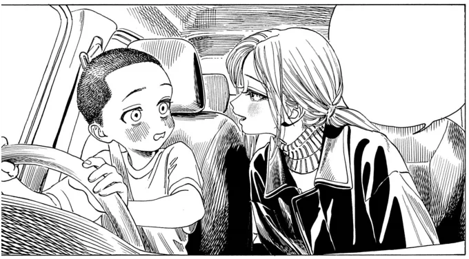 아케비 작가 보면 종종 경이로움_3.webp