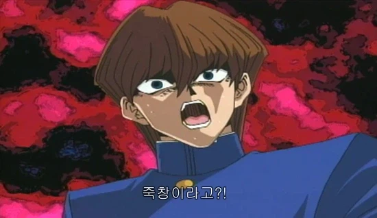 어느 sf애니의 지구인들이 외계인에게 패배한 이유_8.webp