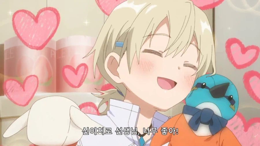 [메달리스트] 선생님이 먼저 유혹한거야_1.webp