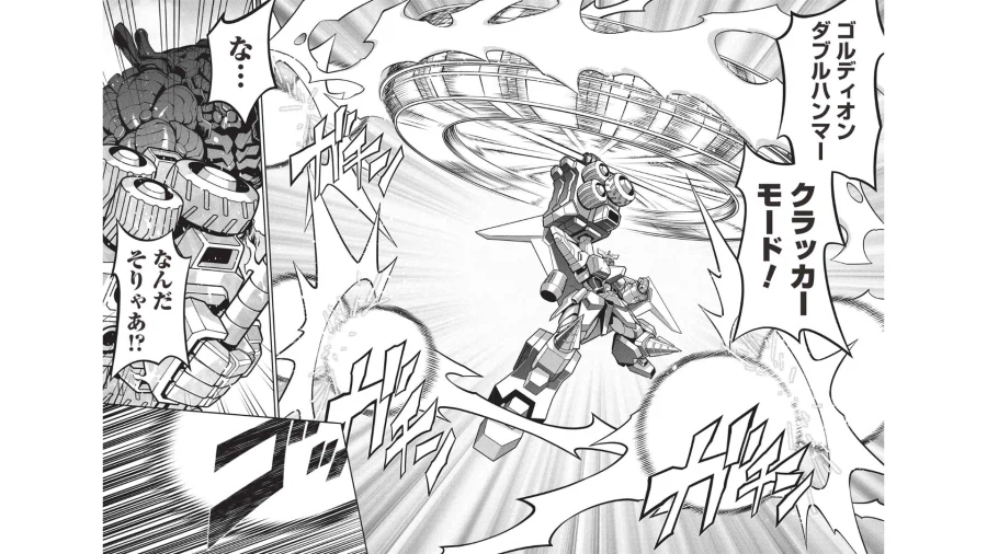 패계왕) 코믹스 작가가 살린 패계왕 시점 신규무장들_1.webp