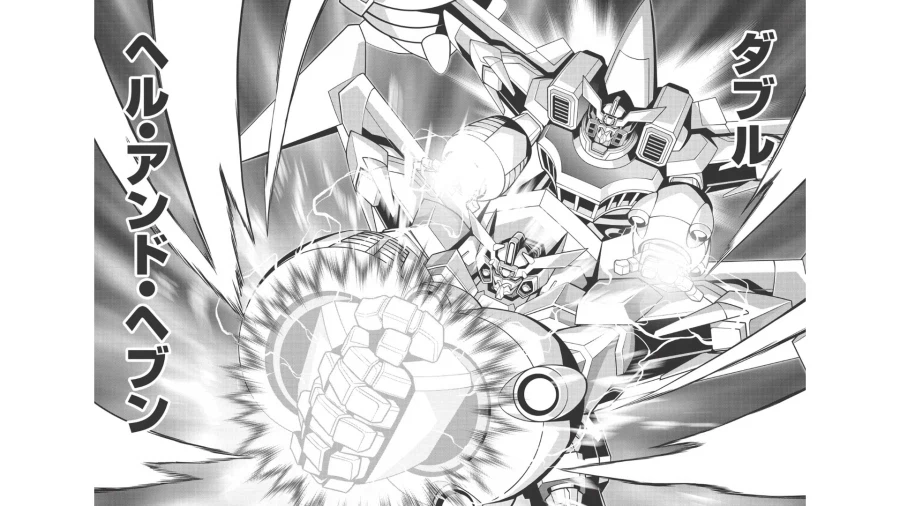 패계왕) 코믹스 작가가 살린 패계왕 시점 신규무장들_4.webp