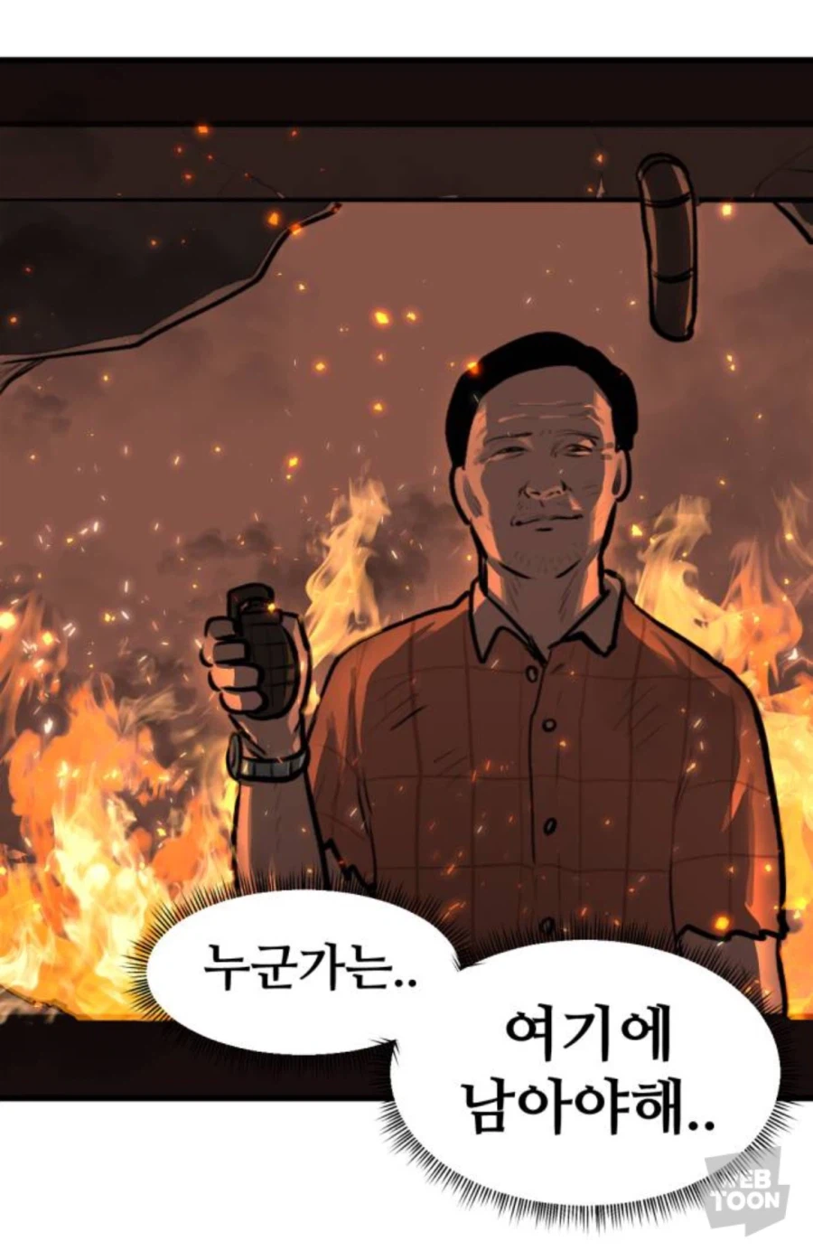 어디서 본 것 같아도 영화 볼때마다 우는 이유…_4.webp