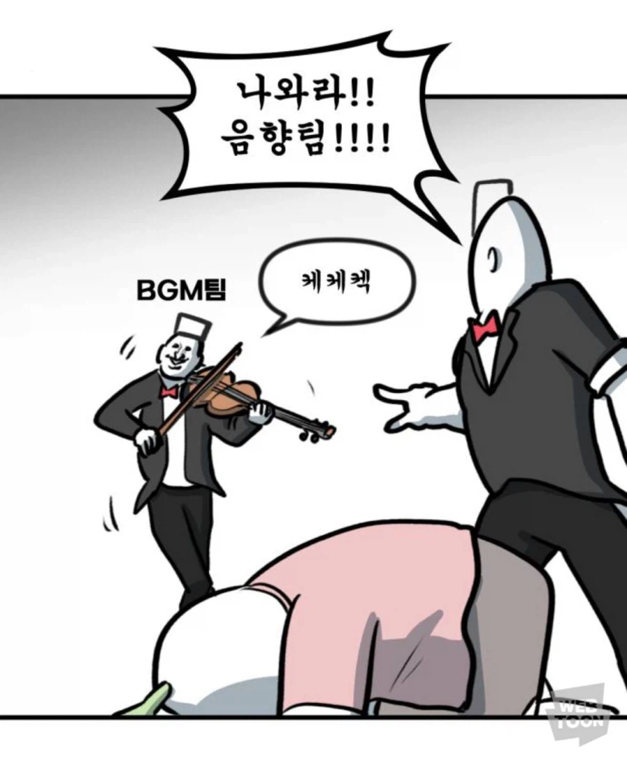 어디서 본 것 같아도 영화 볼때마다 우는 이유…_8.webp