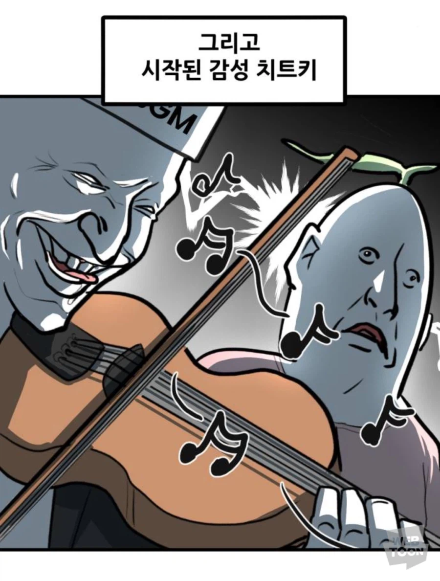 어디서 본 것 같아도 영화 볼때마다 우는 이유…_9.webp