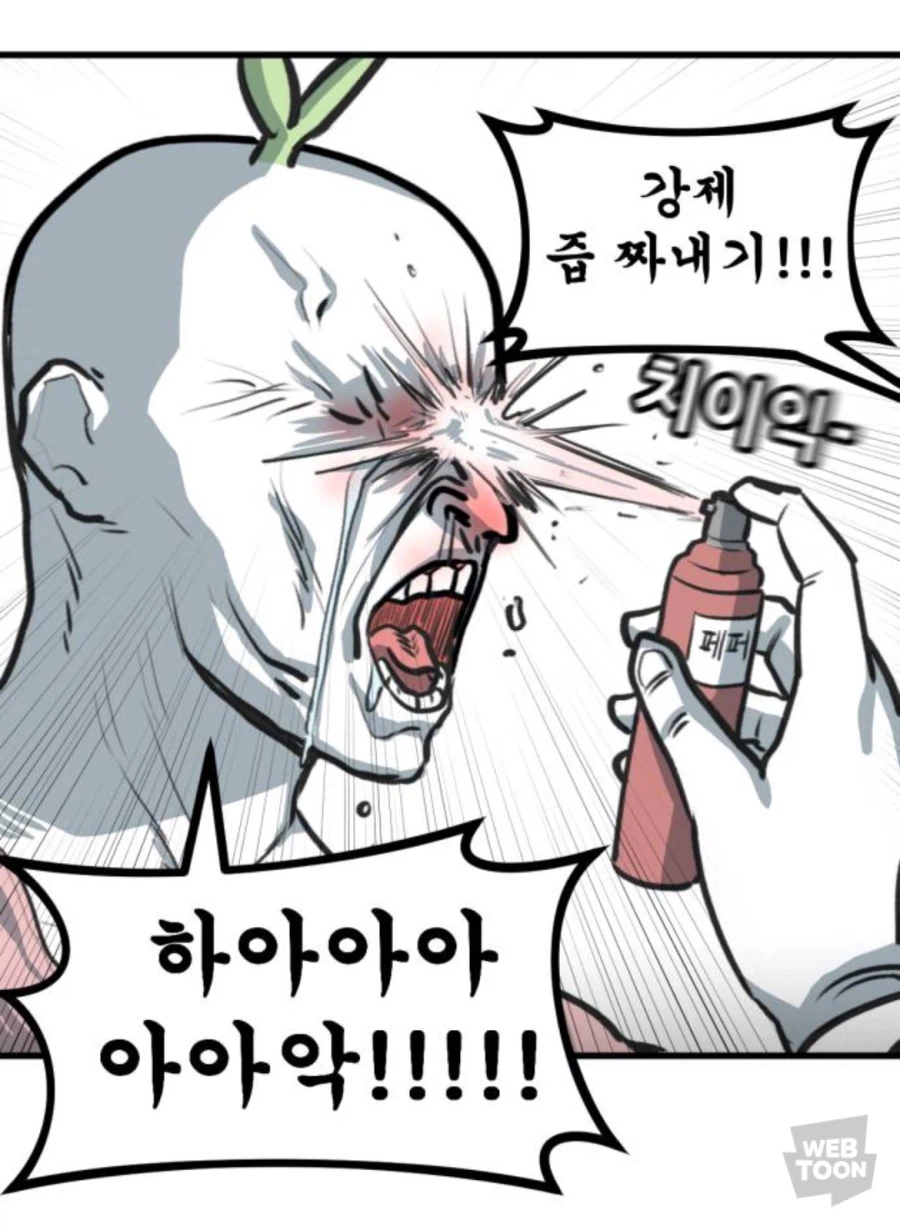 어디서 본 것 같아도 영화 볼때마다 우는 이유…_10.webp