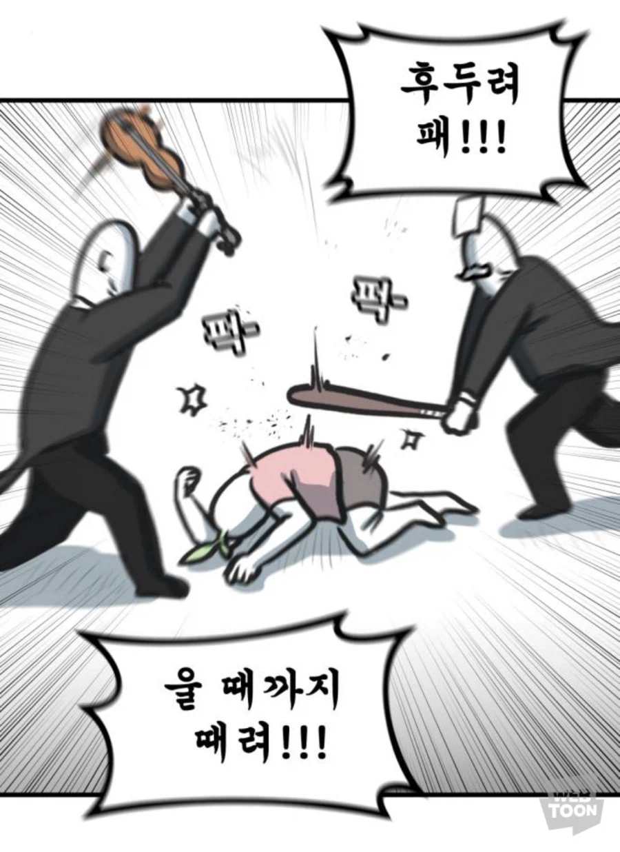 어디서 본 것 같아도 영화 볼때마다 우는 이유…_11.webp