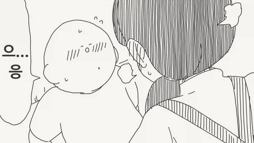 호리데이 야스미 모음.manhwa_14.webp