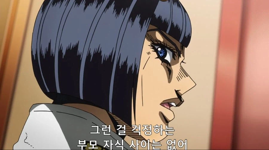 죠죠)게이 농도가 짙은 5부긴 하지만_1.webp