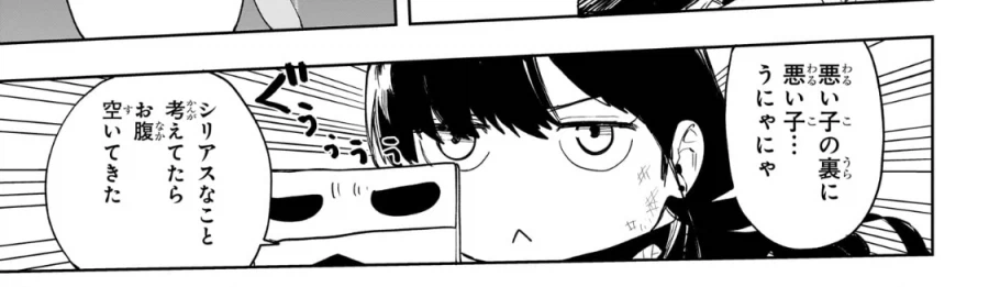 점프 출하 만화 중 캐릭터가 아깝다는 평가가 종종 나오는 작품_5.webp