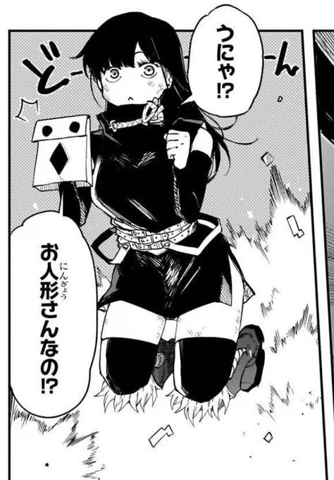 점프 출하 만화 중 캐릭터가 아깝다는 평가가 종종 나오는 작품_6.webp