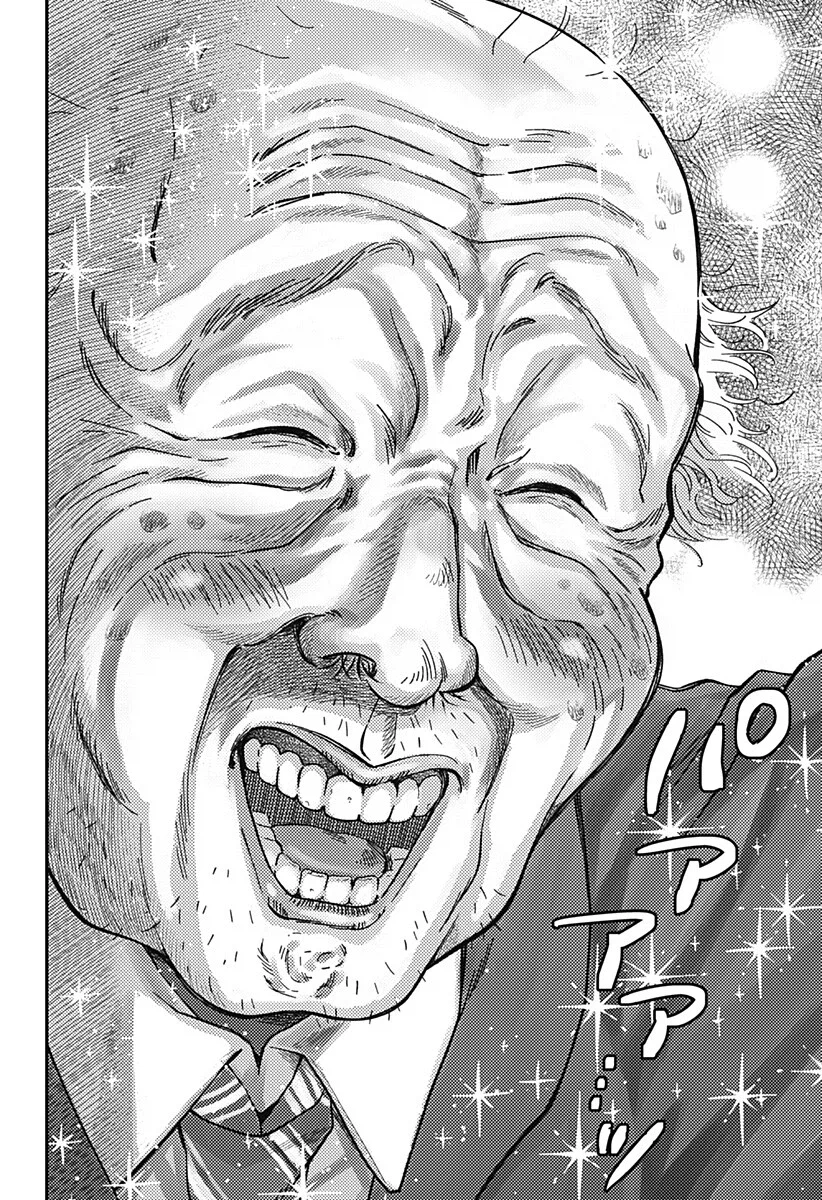 싱글벙글 활기찬 해피쨩!.manhwa_13.webp