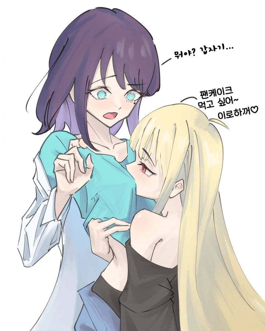 초카구야) 팬케이크 먹고 싶어~_1.webp