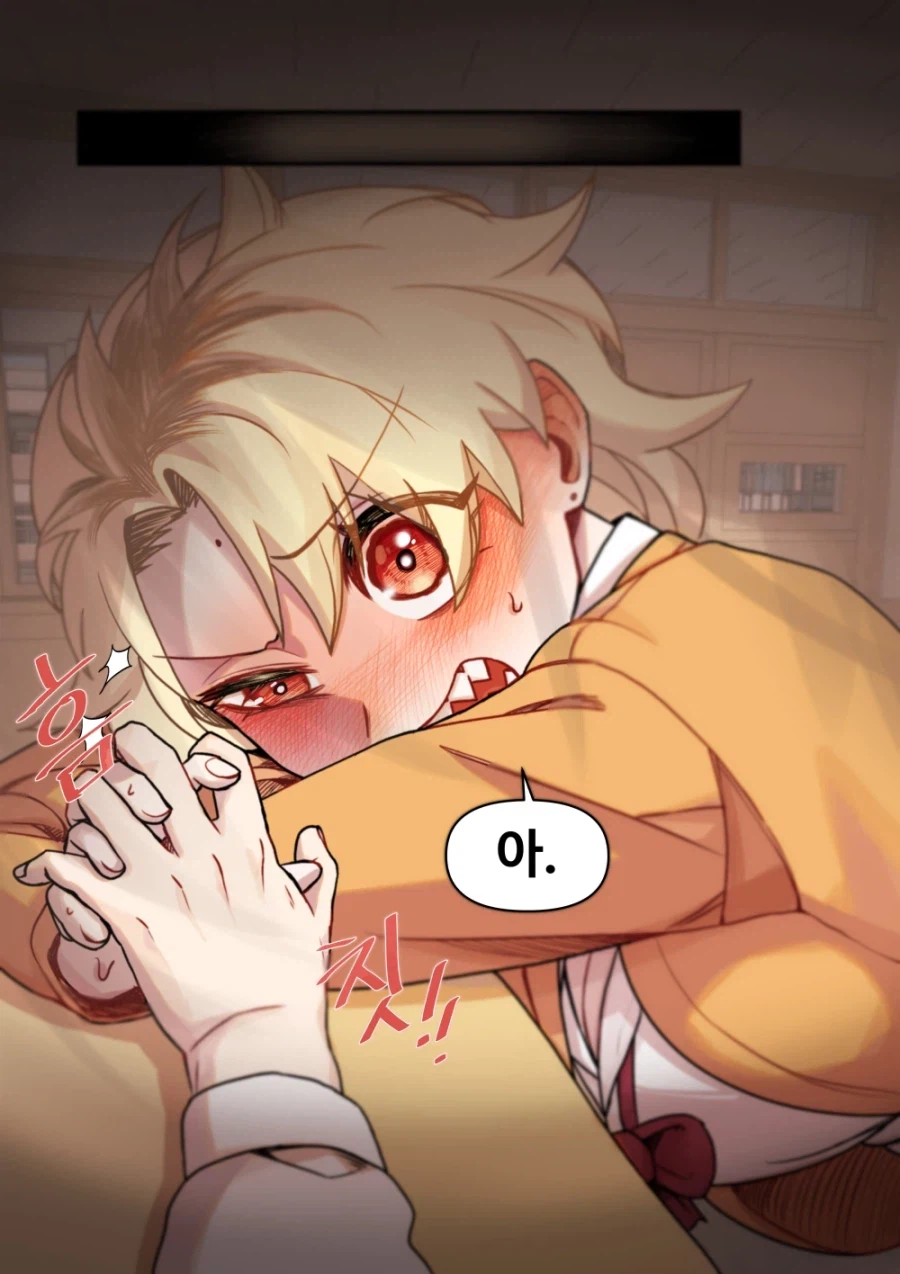 식곤증 땜에 졸린 까칠한 여사친.manhwa_5.webp