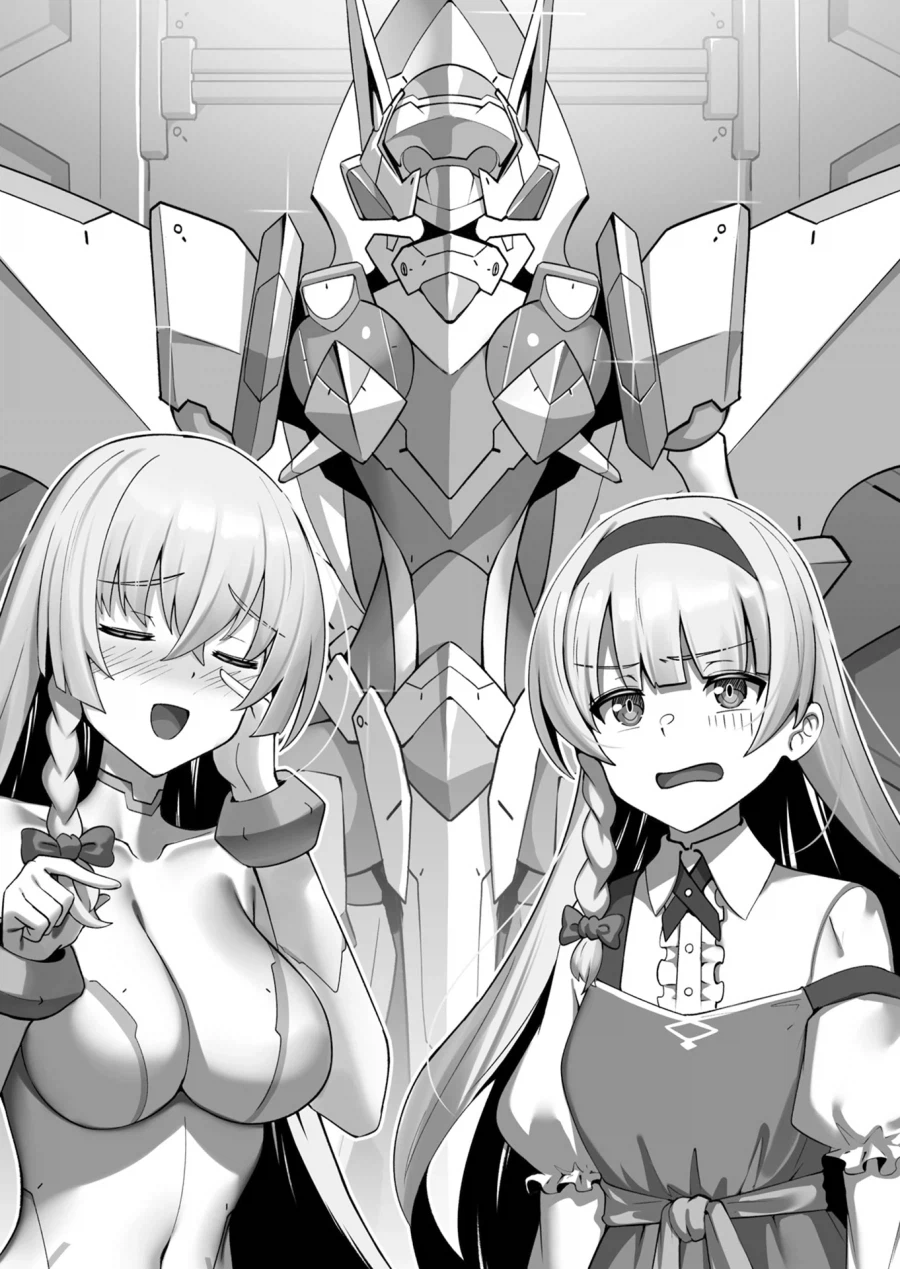 성간국가)이거 히로인후보 골때리네_1.webp