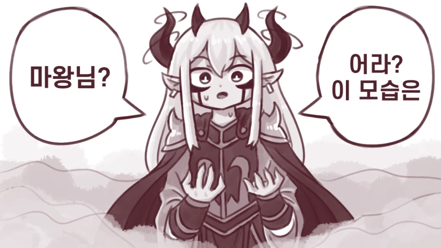 서큐버스가 이상형으로 변신해주는 만화.manhwa_3.webp