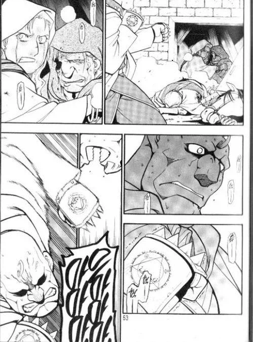 강연) 이슈발 내전에서 유일하게 떳떳한 군인_5.webp