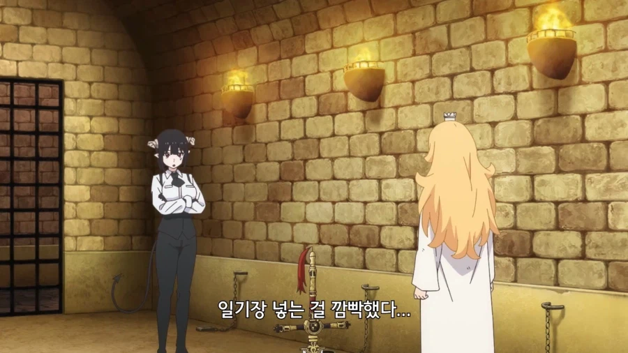 공주고문]일기를 놓고온게 신경쓰이는 공주님_1.webp