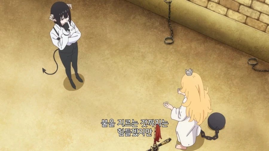 공주고문]일기를 놓고온게 신경쓰이는 공주님_11.webp