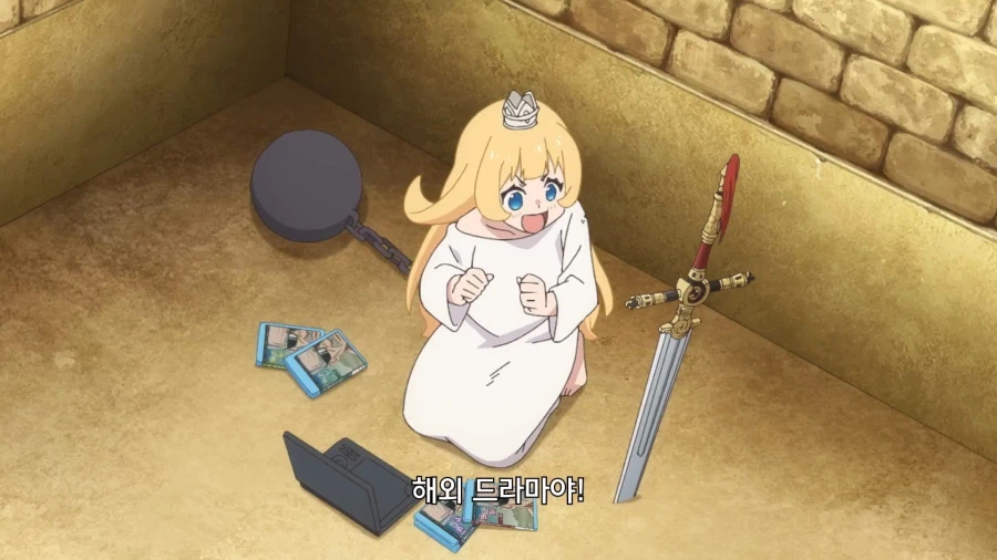 공주고문]악랄한 고문_2.webp