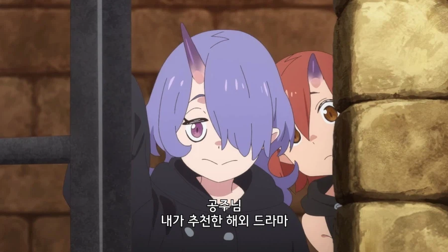 공주고문]악랄한 고문_7.webp