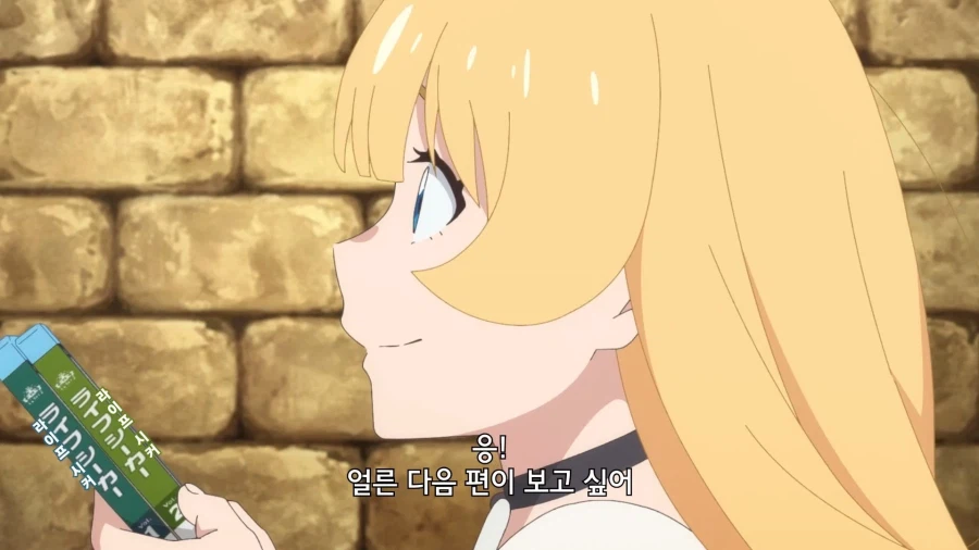 공주고문]악랄한 고문_9.webp