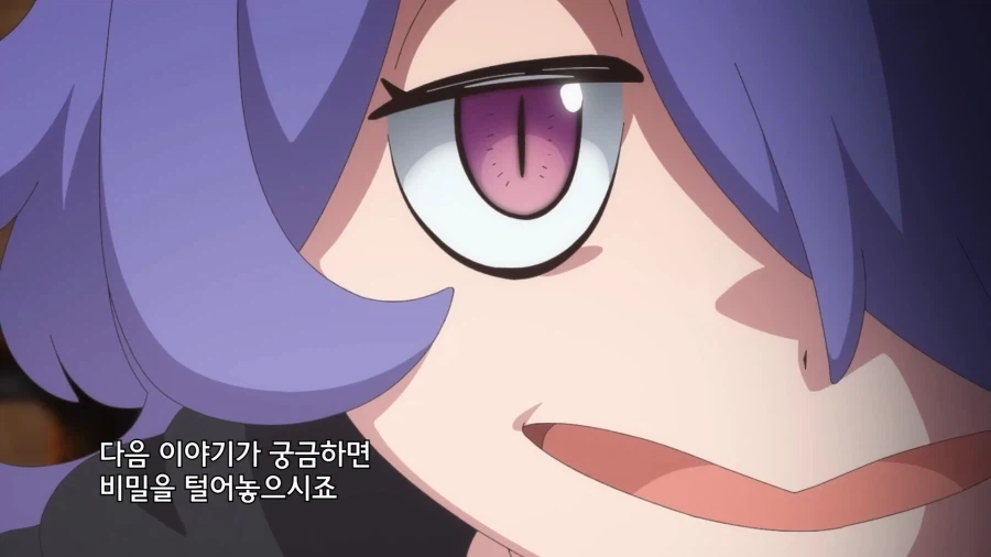 공주고문]악랄한 고문_11.webp