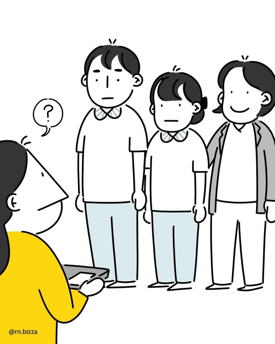 병원이 망해가는 징조.manga_8.webp