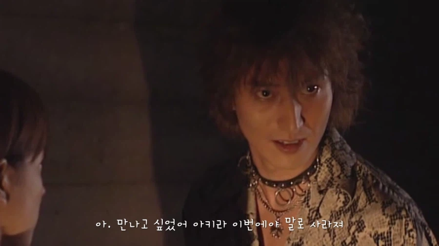 가면라이더) 흑흑 형 난 그것도 모르고.._5.webp