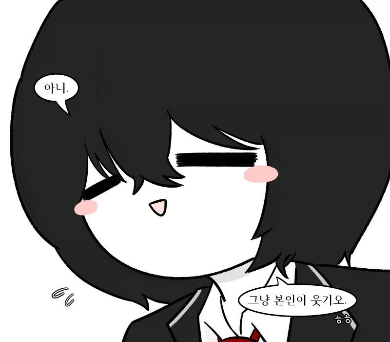 [림버스]히스클리프한테 꿀팁 알려주는 이상 만화_3.webp