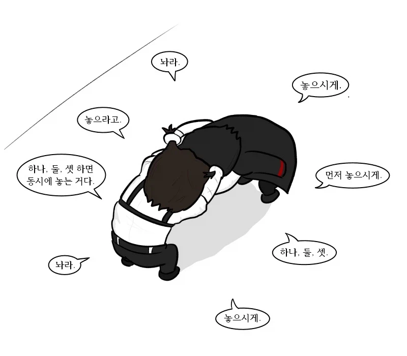 [림버스]히스클리프한테 꿀팁 알려주는 이상 만화_4.webp