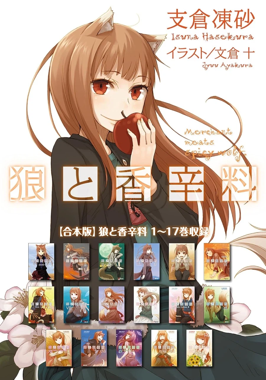 20년전 세상에 나온 작품_1.webp